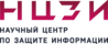 Научный центр по защите информации