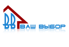 На ваш выбор в данной. Ваш выбор. Ваш выбор официальный сайт. Компания ООО ваш выбор+. Ваш выбор Самара.