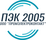 Промэлектроконтакт