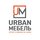 Urban Мебель