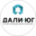 Дали-Юг
