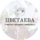Цветаева