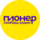 Ломбард Пионер