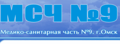 Вакансии мсч москва. Вакансии мсч москва. Вакансии мсч москва. Вакансии мсч москва. Вакансии мсч москва.